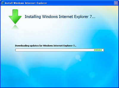 IE7_installer.PNG