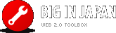 biggu-logo.gif