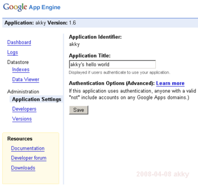 google-app-engine-application-list.png