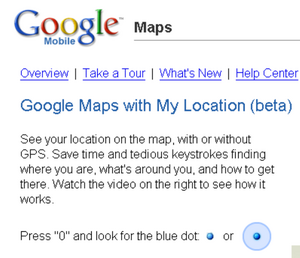 google-maps-my-location.png