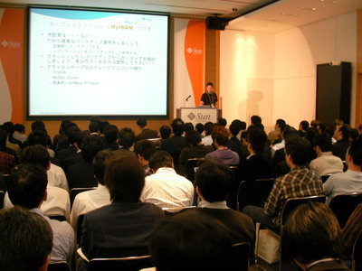 mysql-conference-session.jpg