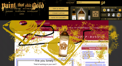 paint-that-shit-gold-akky.png