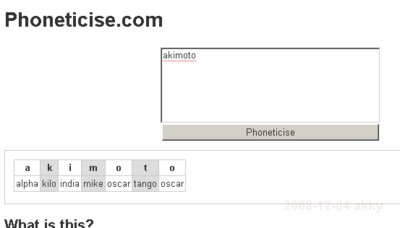 phoneticise-com-screenshot.png