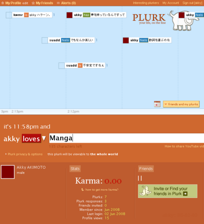 plurk-screenshot.png