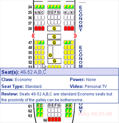 seatguru-ana-economy.png