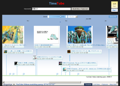 timetube-screenshot.png