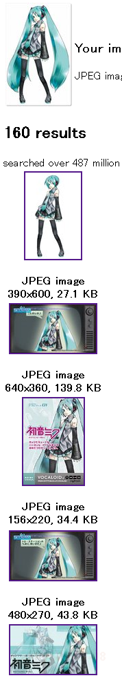 tineye-miku-screenshot.png