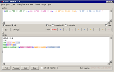 visual-regex-screenshot.png