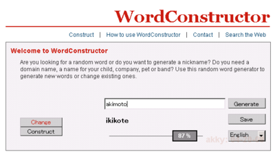 word-constructor.png