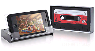 Iphonecassettecover
