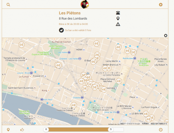 mistergoodbeer-paris-beer-interactive-map