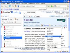 livedoor Reader