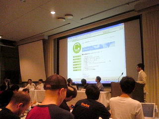 Firefox Developers Conference Summer 2007 Lightning Talks