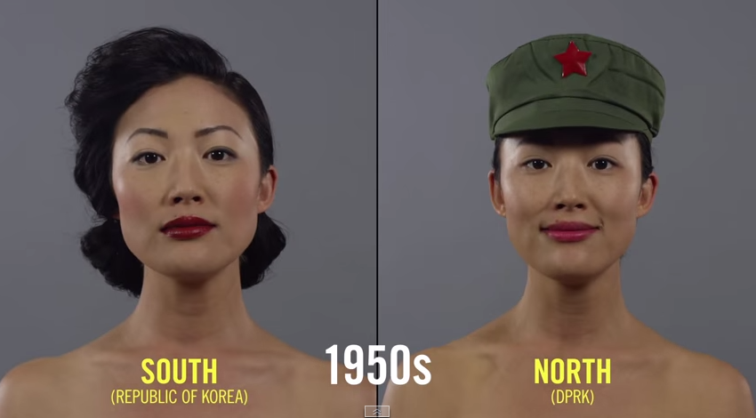korean-beauty-1950s