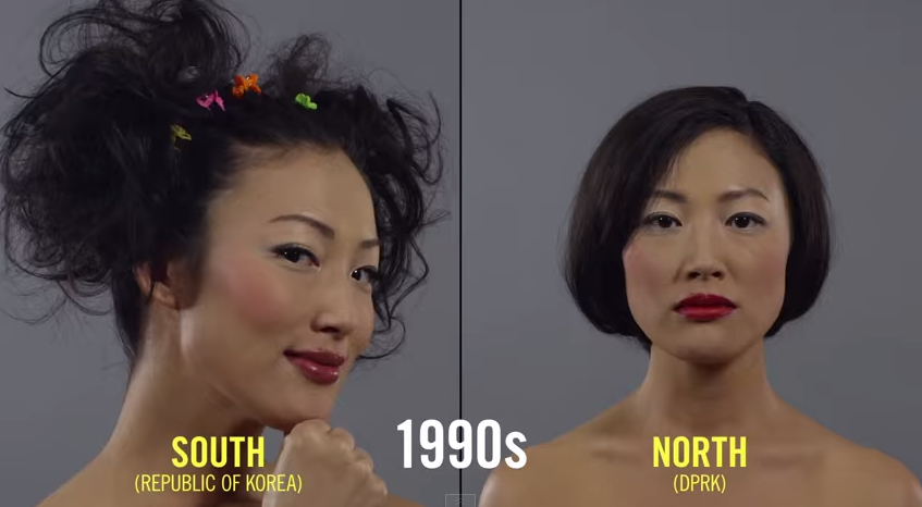 korean-beauty-1990s